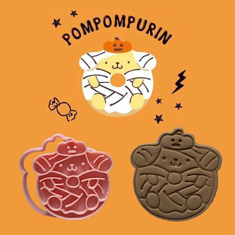 Pompurin halloween COOKIE CUTTER STAMP