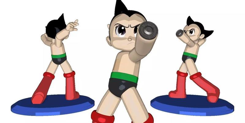 Astro Boy Mighty Atom