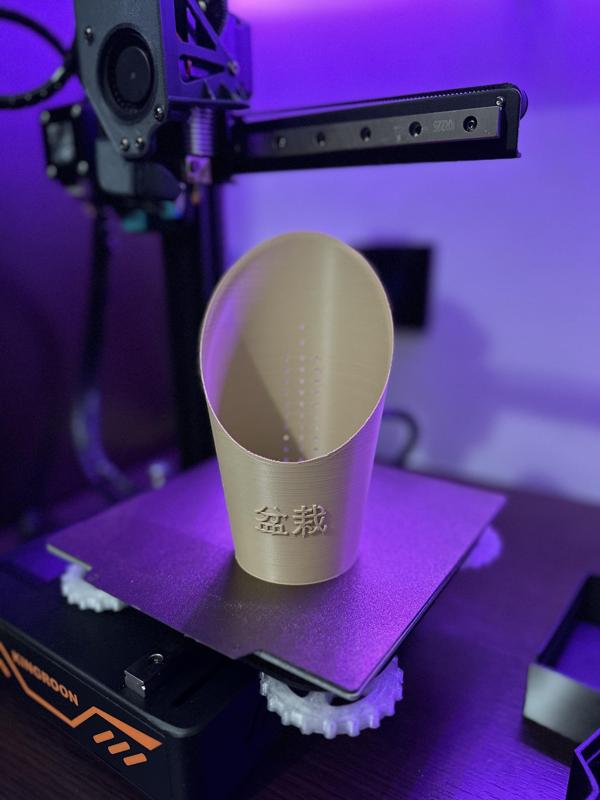 Bonsai soil conveyor