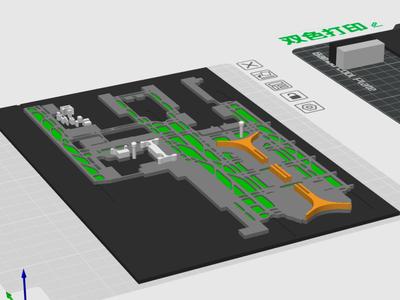 Beijing Capital International Airport Miniature Model ZBAA
