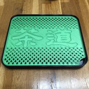 DRIP TRAY FOR TEA SET