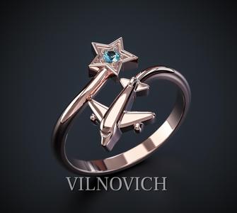WOMEN S' RING "AIRPLANE"