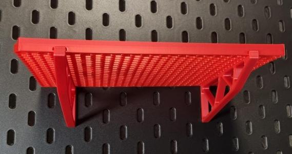 Skadis shelf 223x160mm