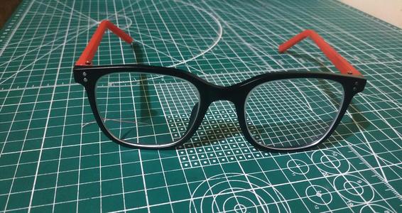 Side Glasses Frame