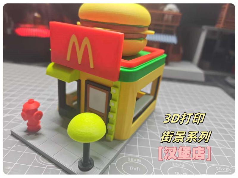 Street View Series - Hamburger Shop