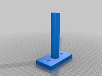 IKEA LACK Mounting Piece