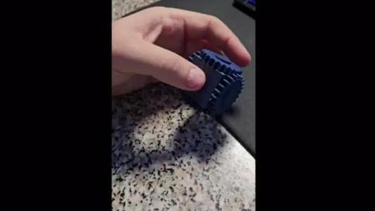 Multigear