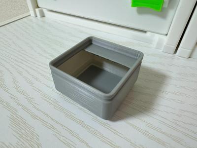 Gridfinity 1x1 Light Bin - No magnet