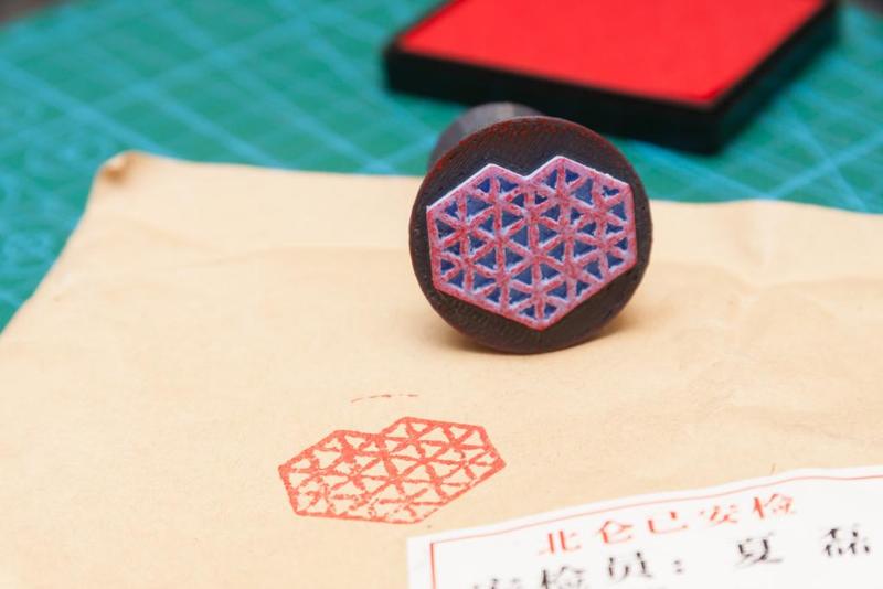 3D Hubs "Rubber" Postage Stamp Mould and Stamp