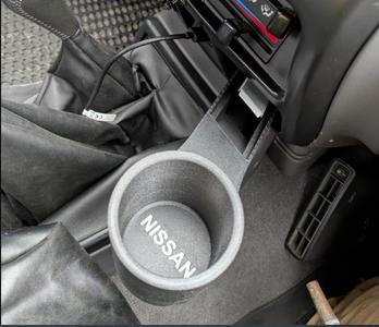 Nissan D22 Cupholder Right Side 2 piece 