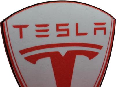 LIGHTBOX TESLA