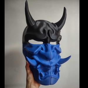 Oni Mask
