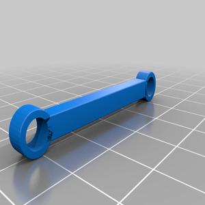 Smax arm optimized
