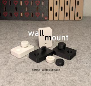 Wall bracket 01 - for perforated walls