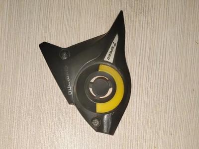 Shimano EF51 Shifter Cover