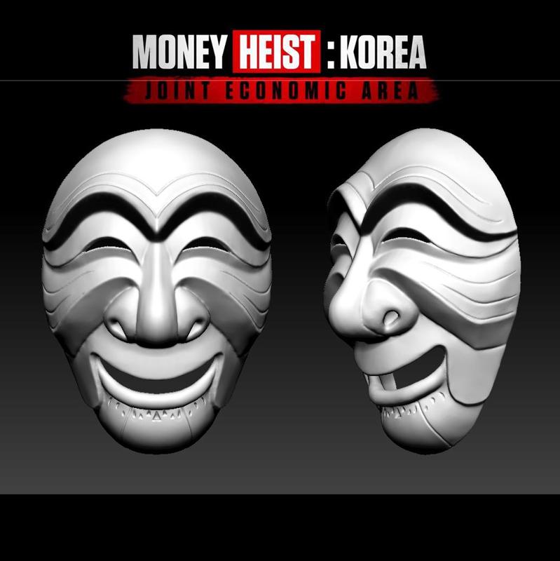 Money Heist Korea Mask