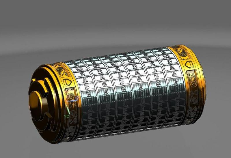 Russian Letter Cryptex (4...8 rings)