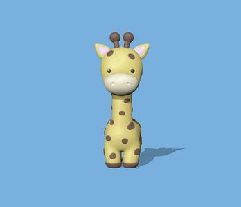 Cute Giraffe Long Neck