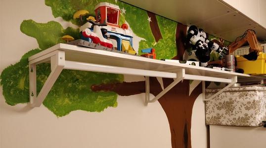 Rail holder IKEA Ekby Lerberg console