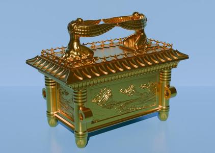Ark of the Covenant - Arca del Pacto