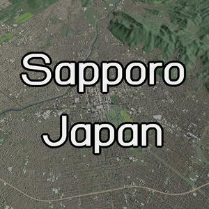 Sapporo Japan - city and urban
