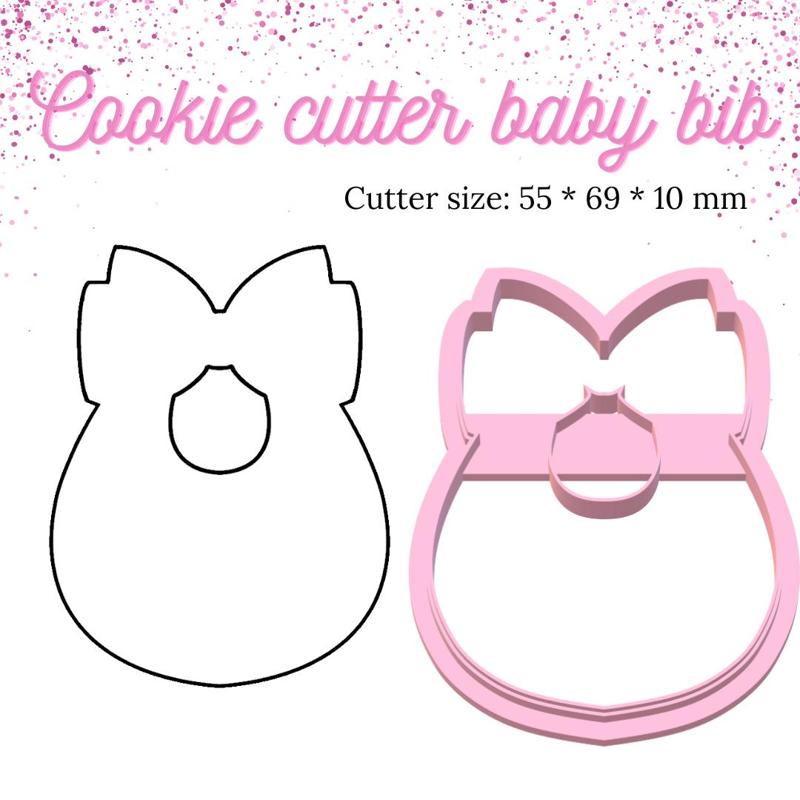 Cookie cutter baby bib | Baby bib cutter | Baby bib | Cookie cutter | Cookie cutters |