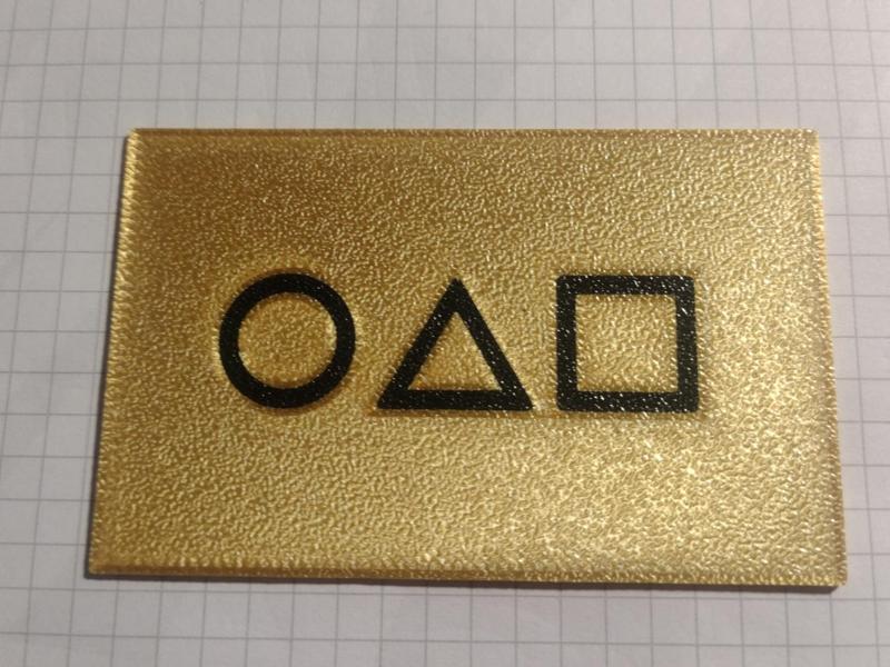 Squid game invitation ticket for game. 