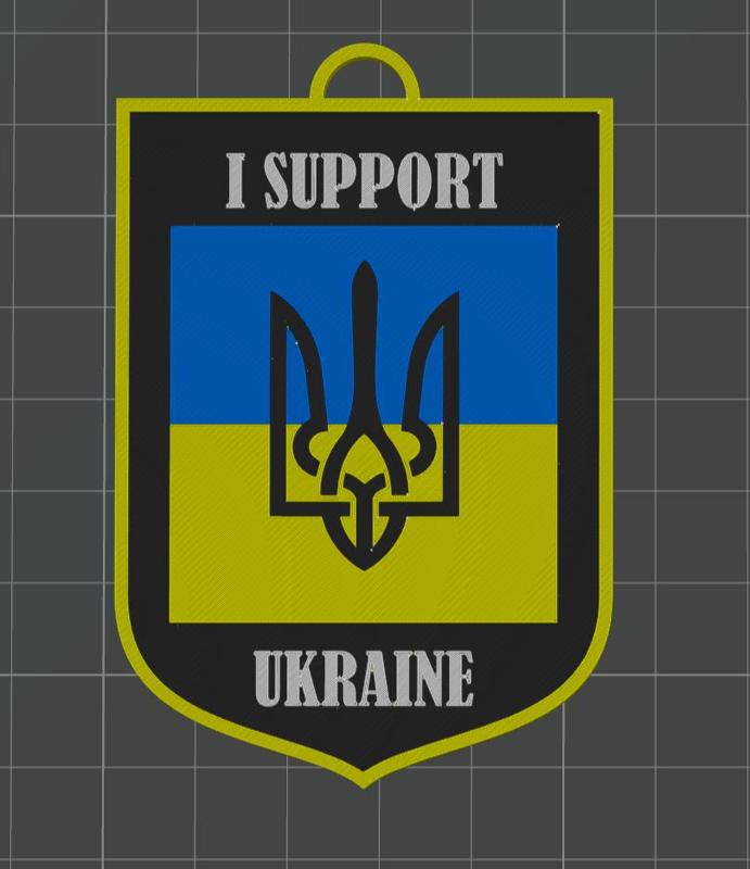 I support Ukraine keychain