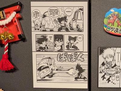 Young Son Goku Panel Manga 
