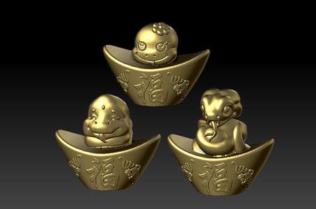 Chinese Zodiac Gold Ingot - Snake 2
