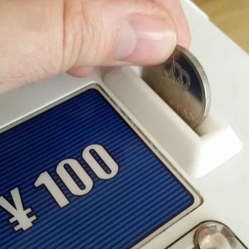 AeroCity Coin Slot ¥ & €