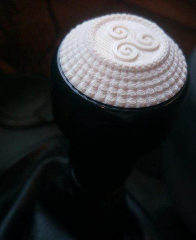 Custom gear lever 