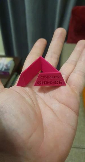 Creality Greece Keychain