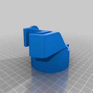 Yamaha TT600S/E Fork Guard Holder