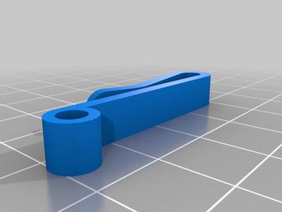 Suspension Clip 90