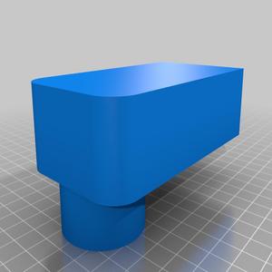 Skimmer muffler
