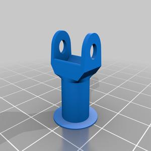 40mm Fan Mount