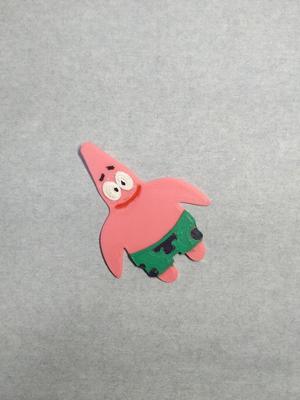 Patrik bookmark