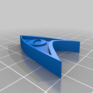 Star Trek TOS Science Insignia keychain