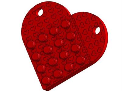 Valantine brick keychain