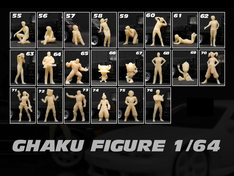 FIGURE SET FOR DIECAST 64 SCALE