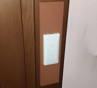 Roller Shutter button plate with Shelly Plus holder