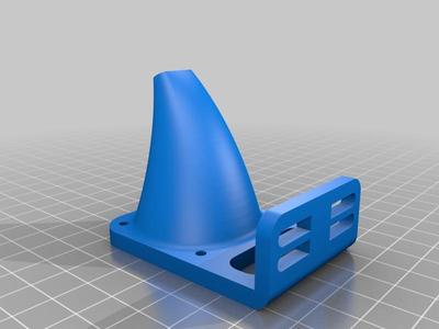 fan shroud and bracket 40mm