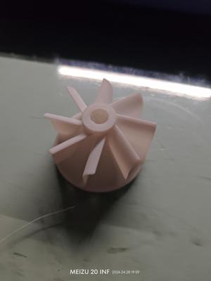 Fan Blade