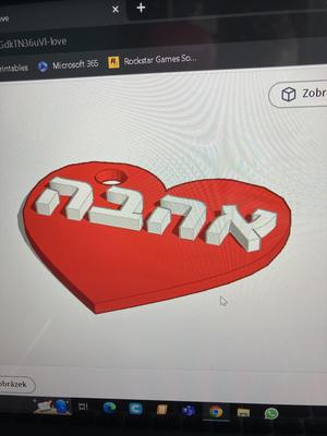 love v hebrejštině
