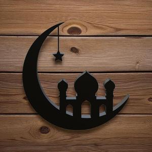 Ramadan Moon Wall hanging art silhouette