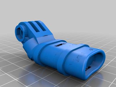 Gopro Decathlon Mouth Mount