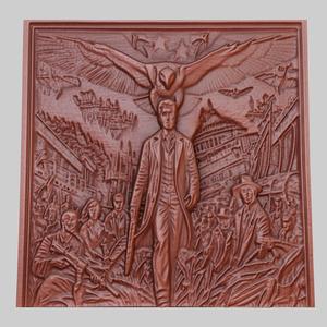 Independence Day 3d printer relief medallion obj stl