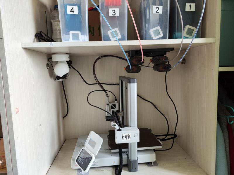 AMS lite Top-Mounted Complete Solution