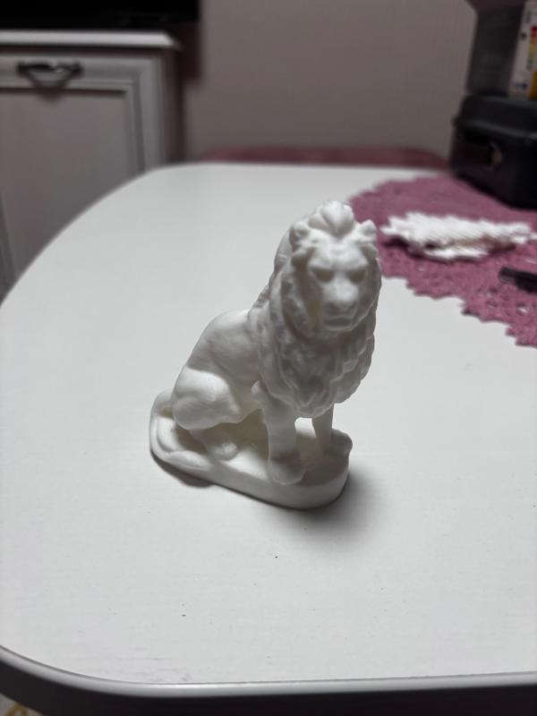 Lion sculpture